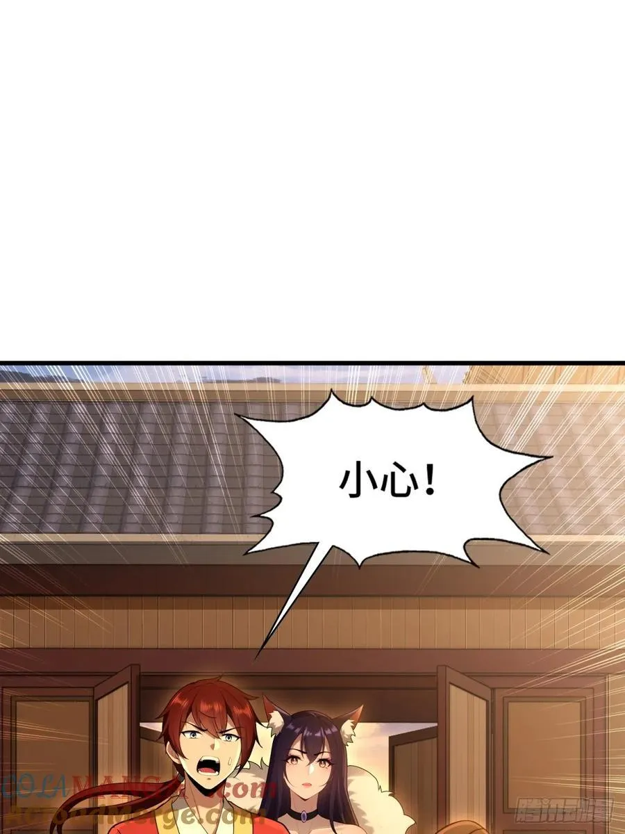 第93话21
