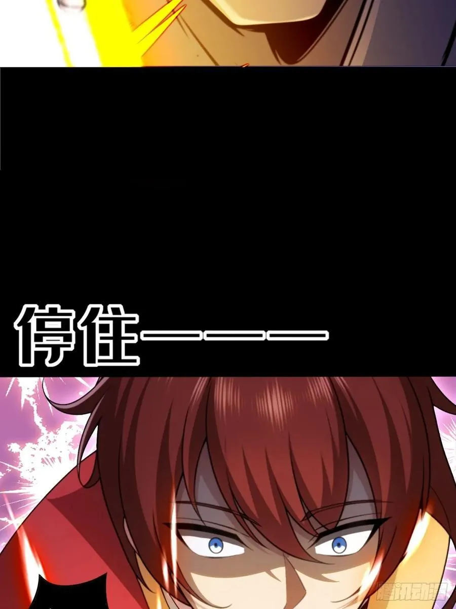 第91话16