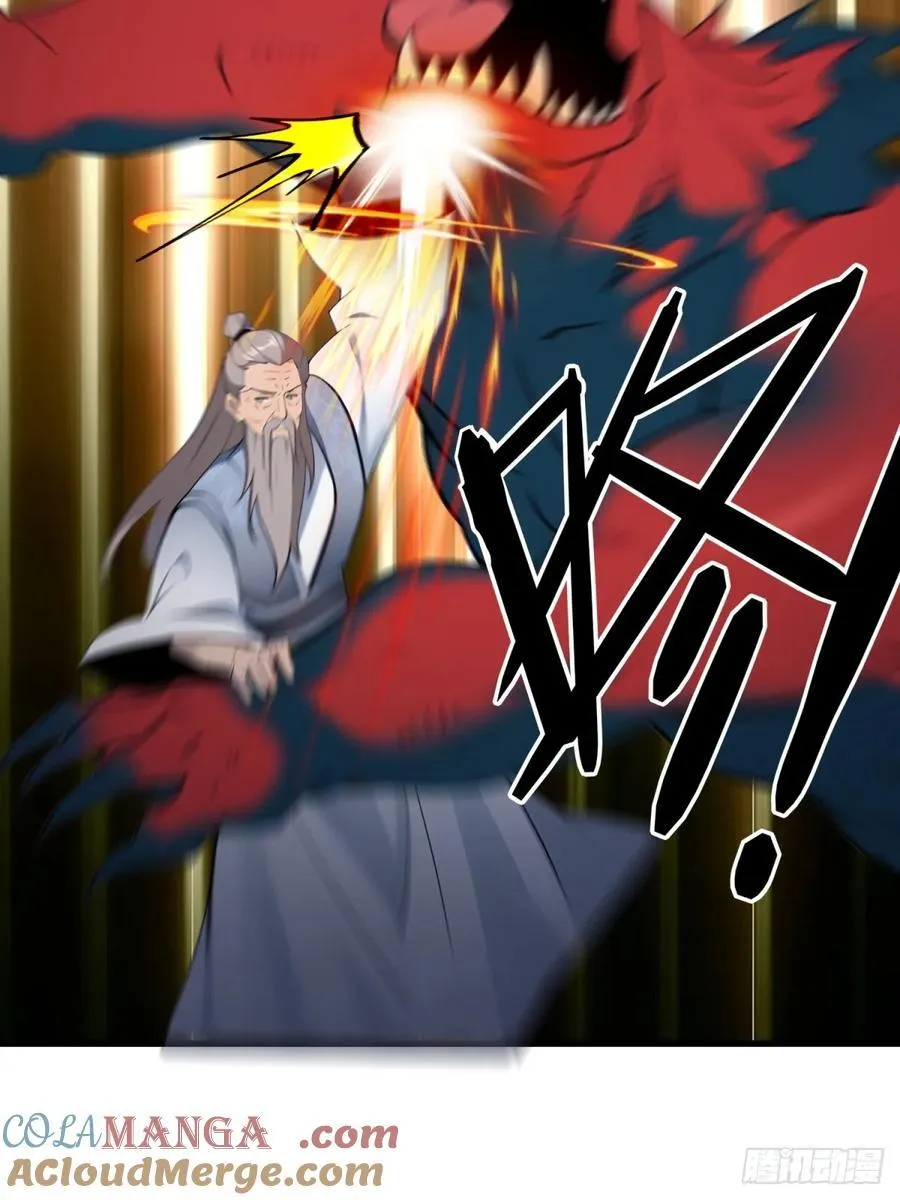 第96话42