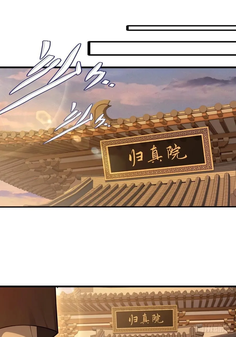 第93话1