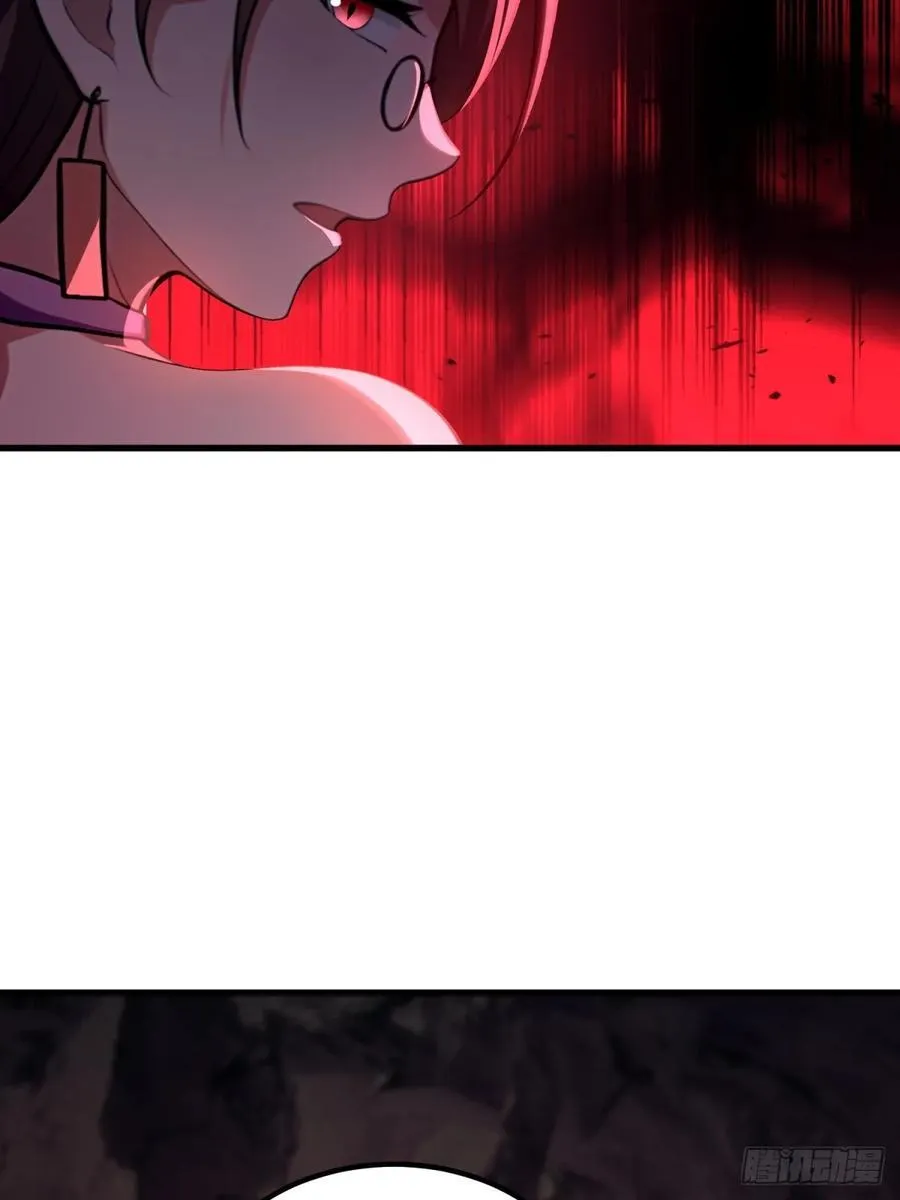第97话23
