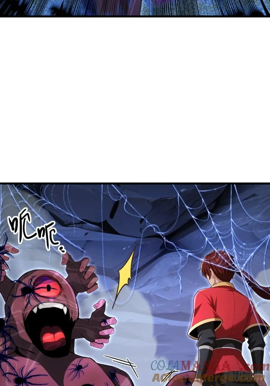 第91话60