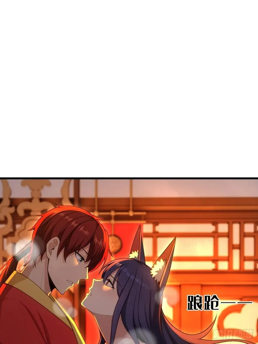 第94话55