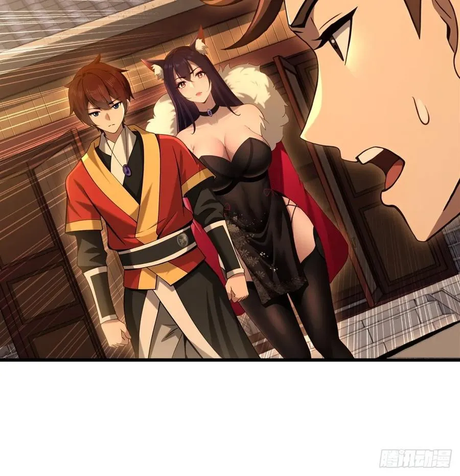 第93话35