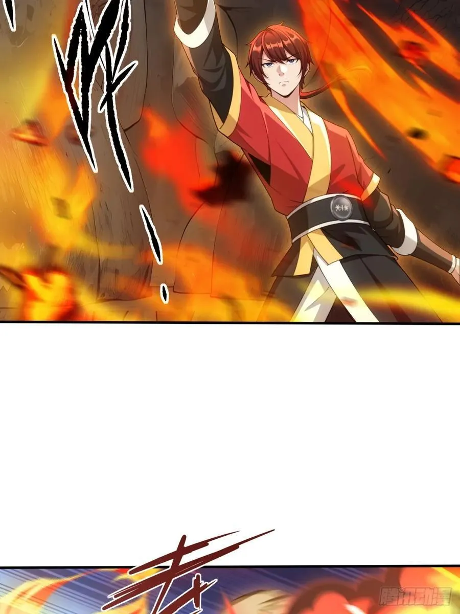 第91话29