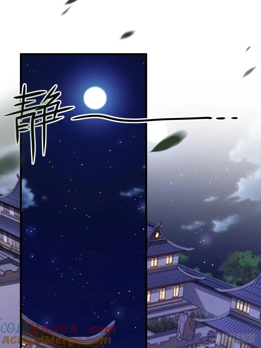 第98话39