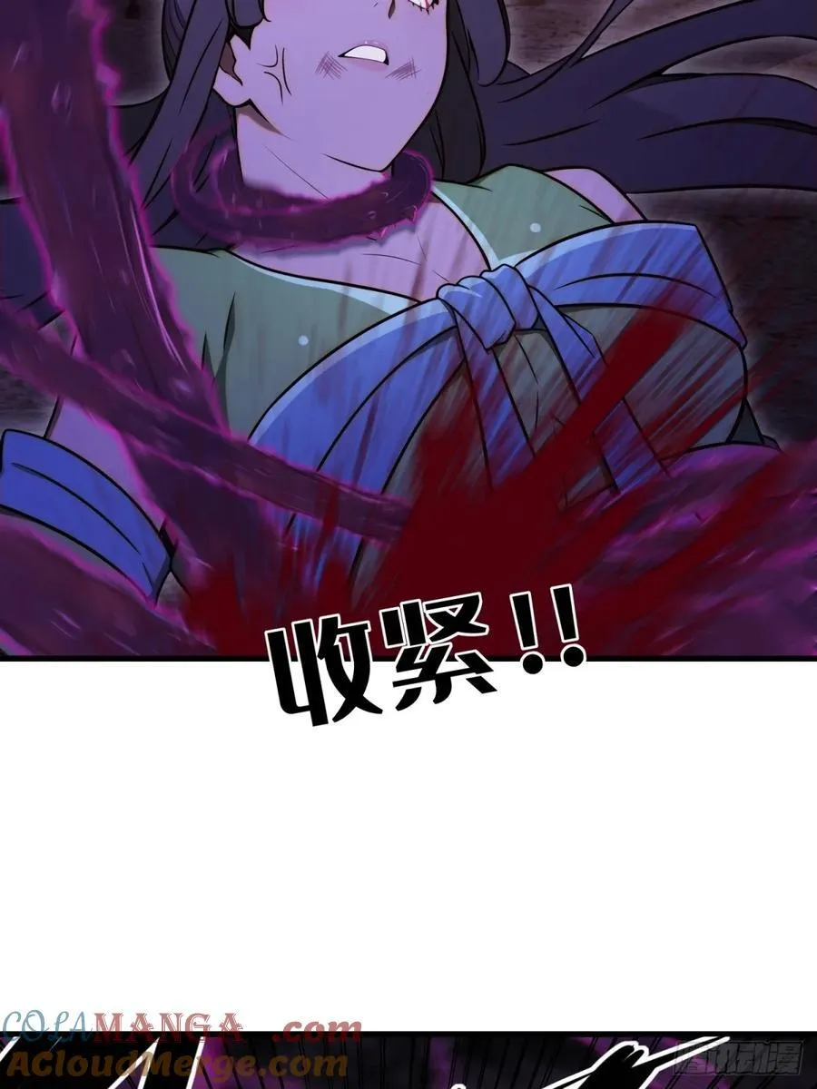 第96话27