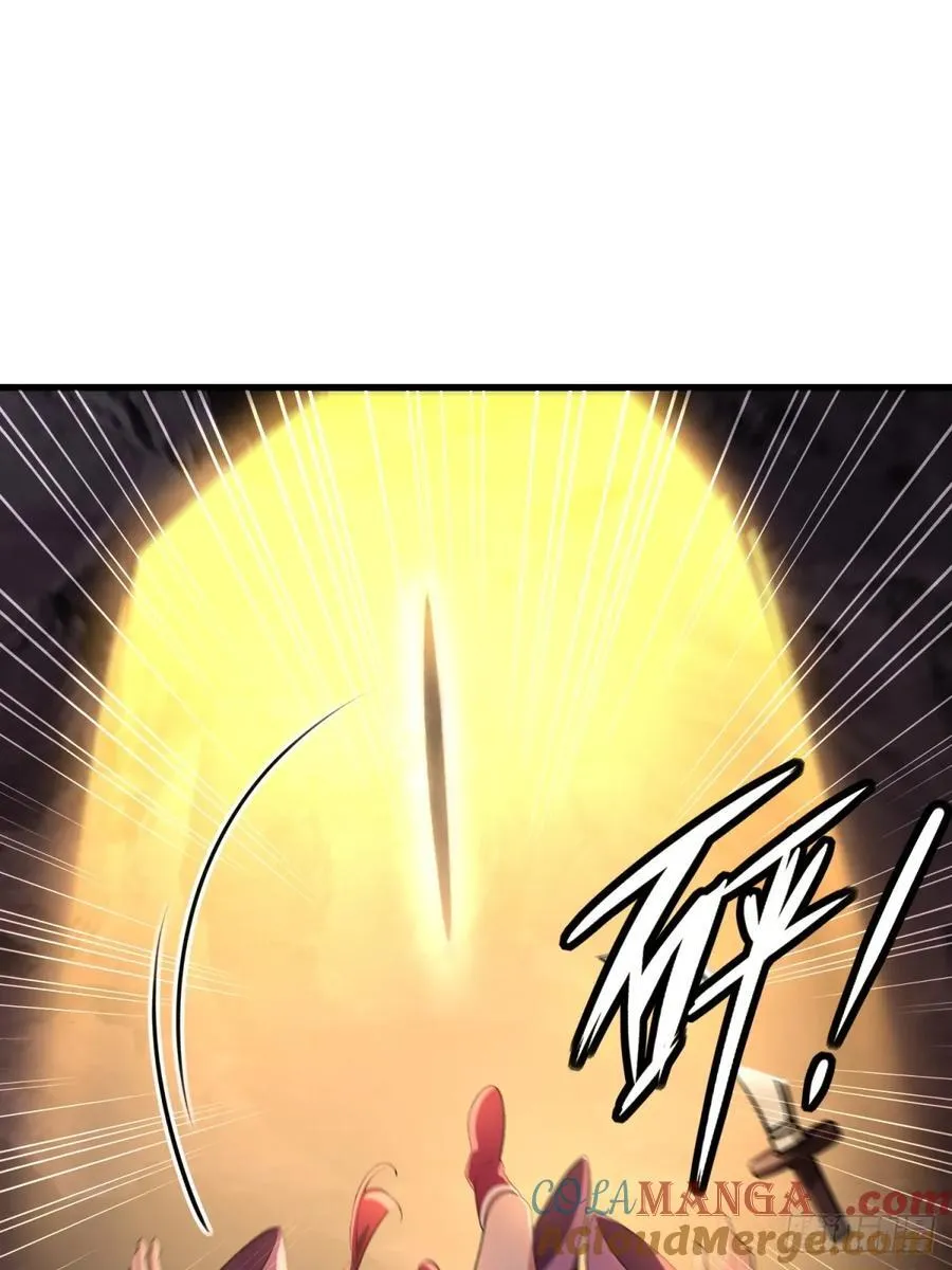 第97话18
