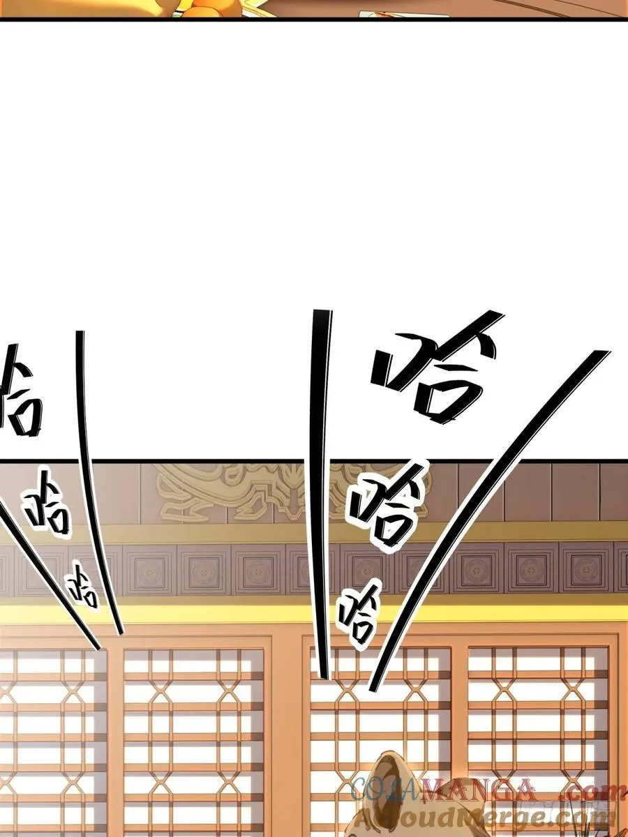 第98话36