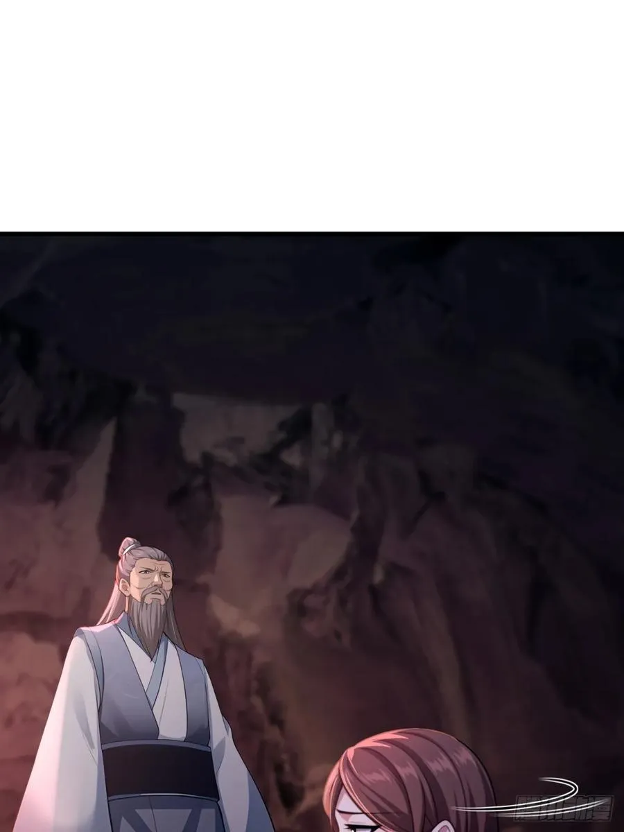 第97话20