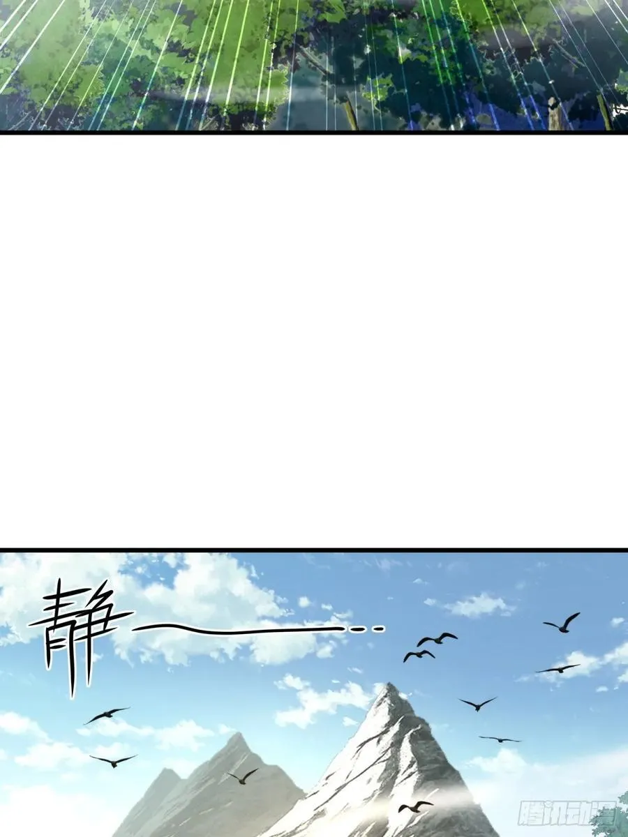 第92话58