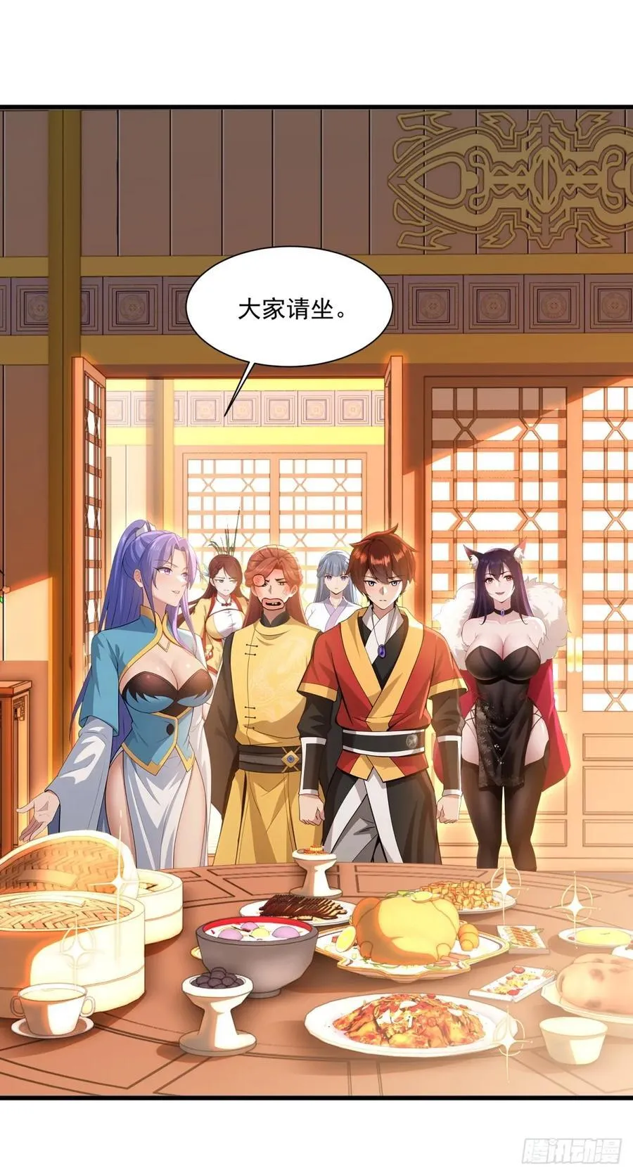 第98话25