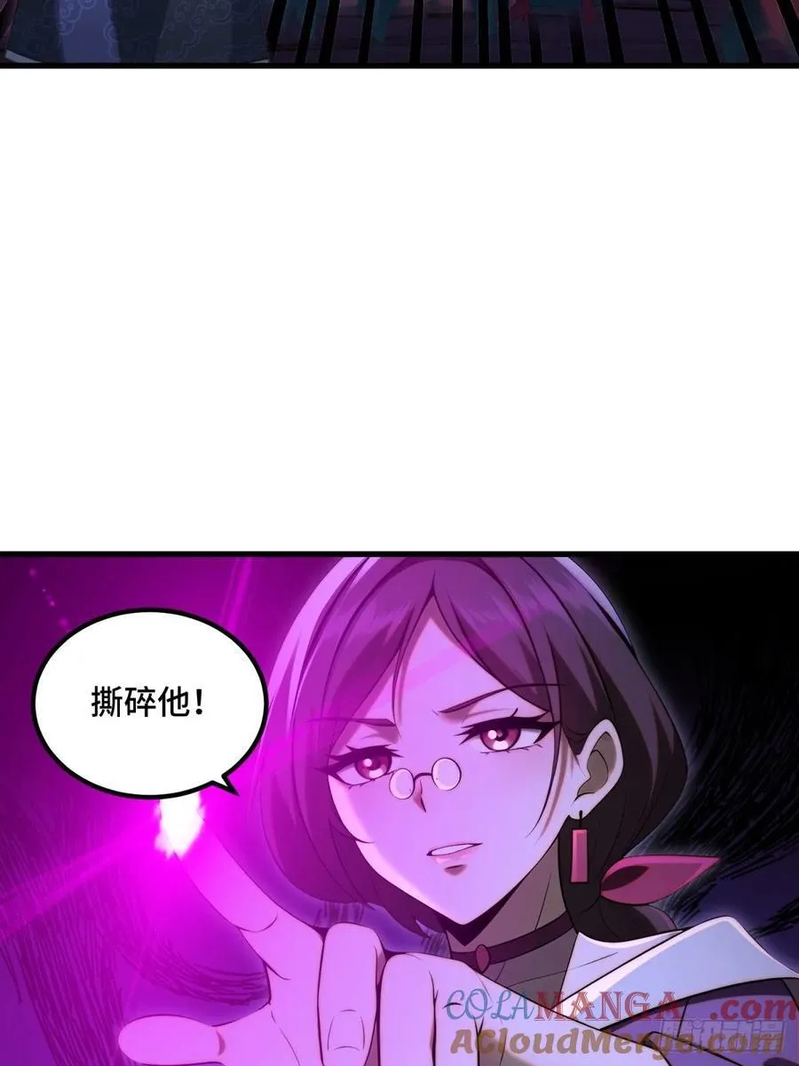 第96话39