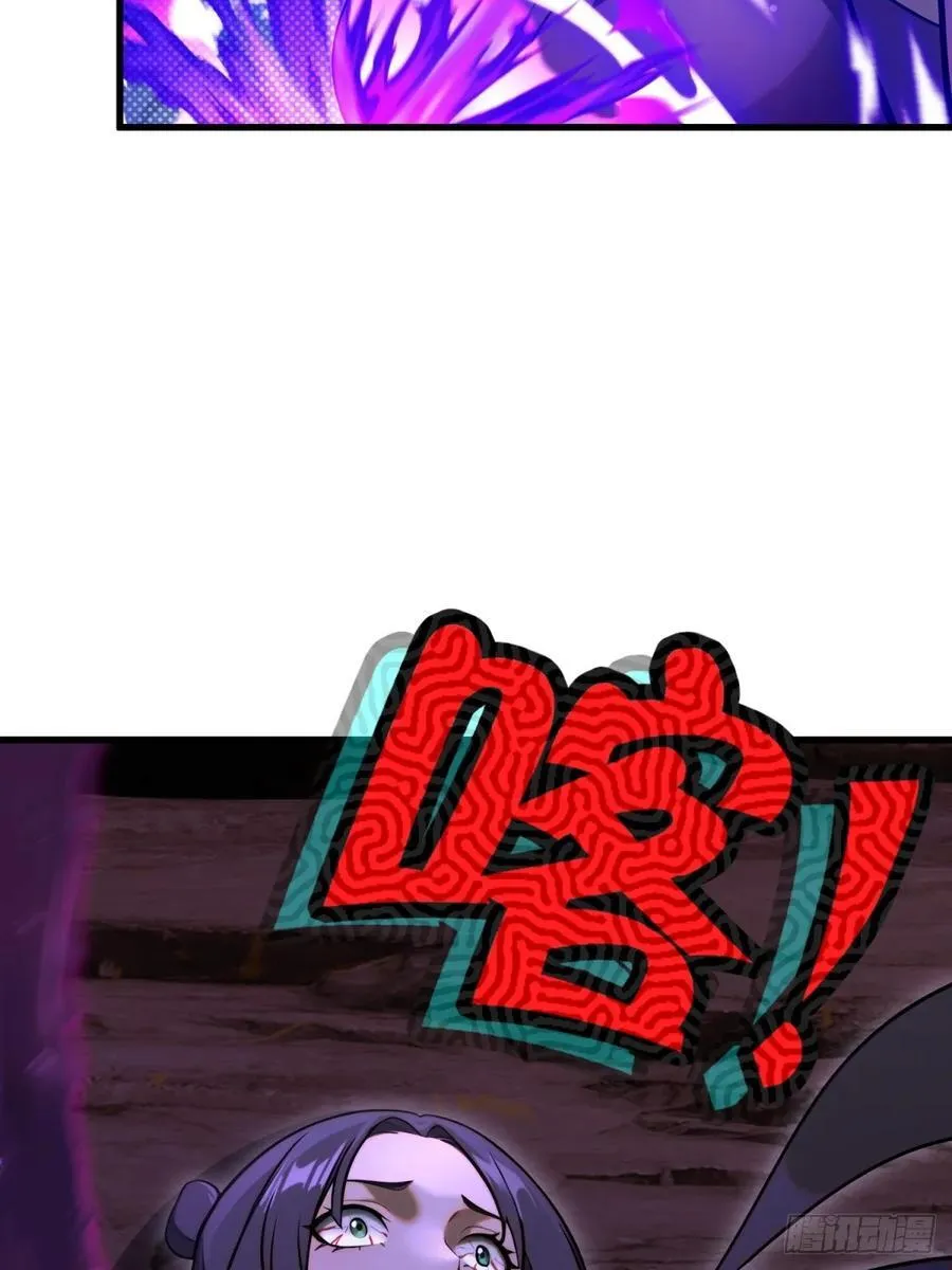 第96话26