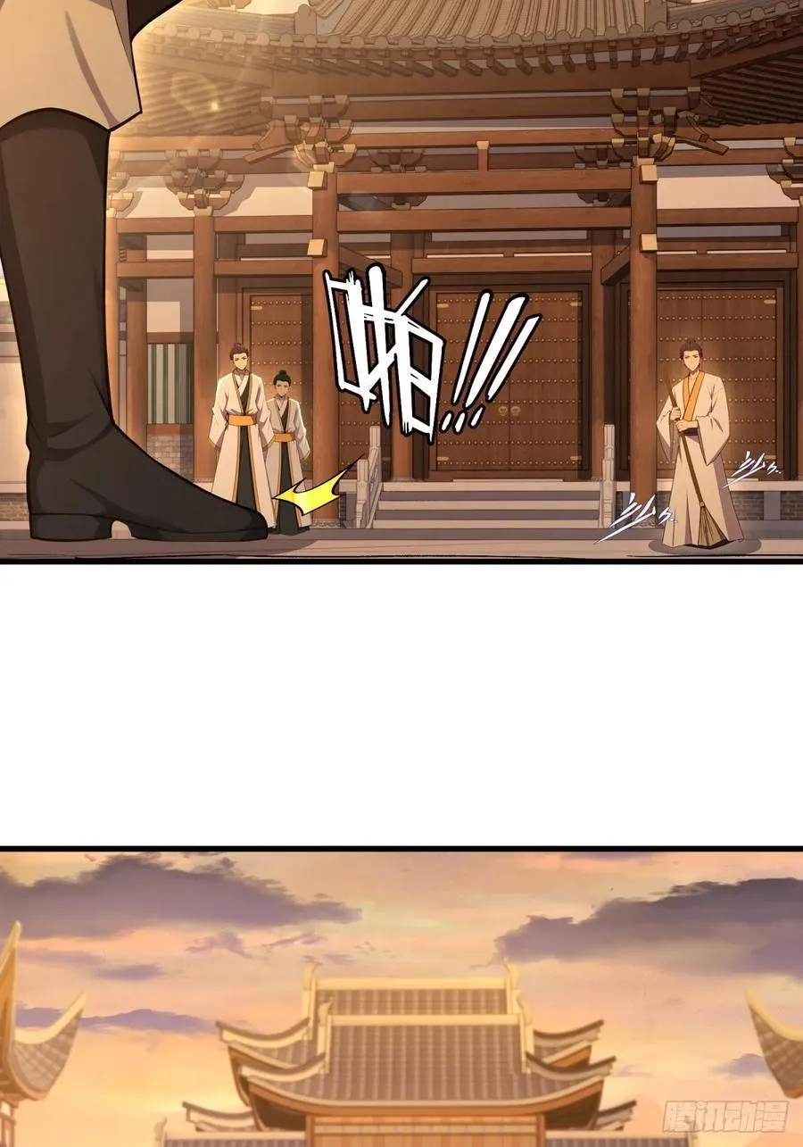 第93话2