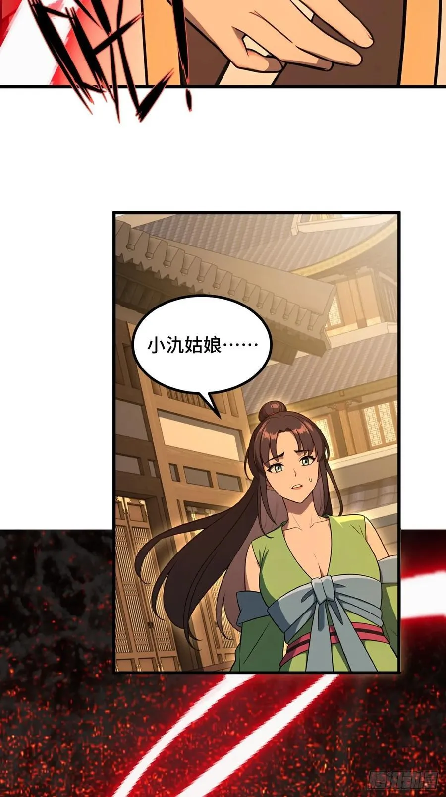 第93话59