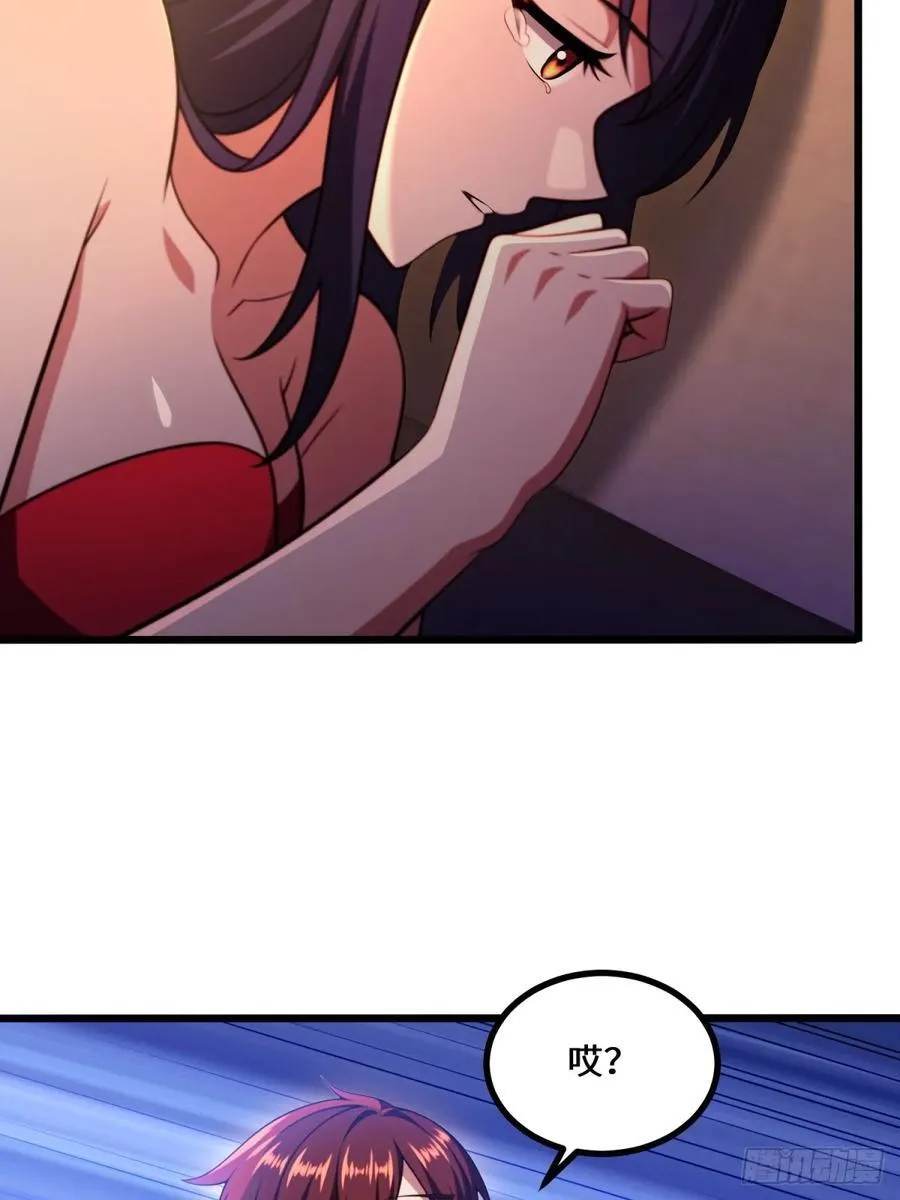 第95话25