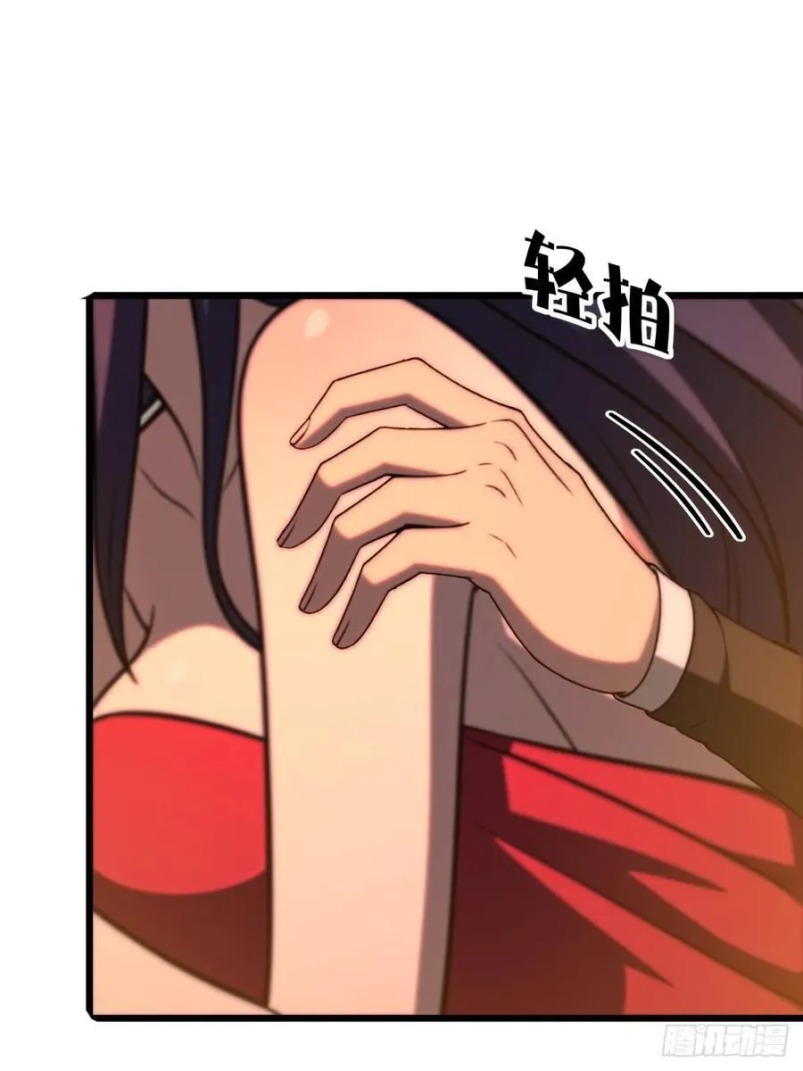 第95话31