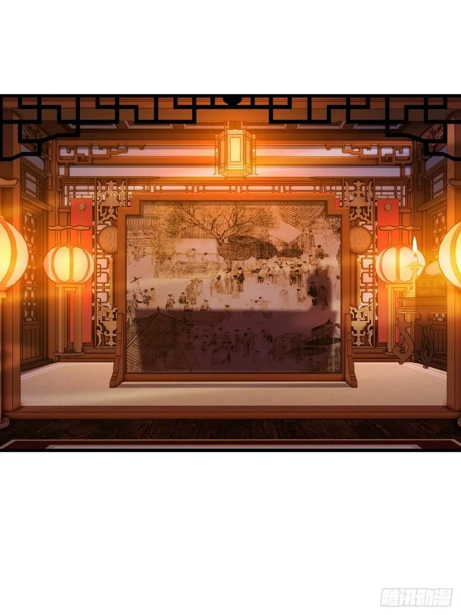 第94话31