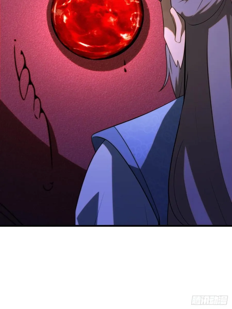 第96话47