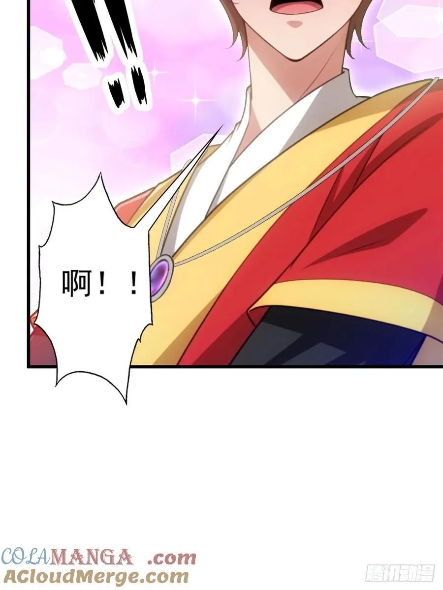 第92话36