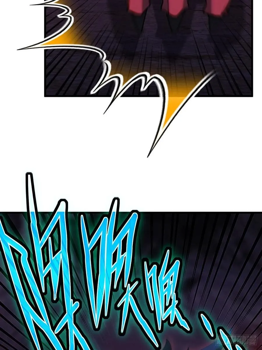 第96话37