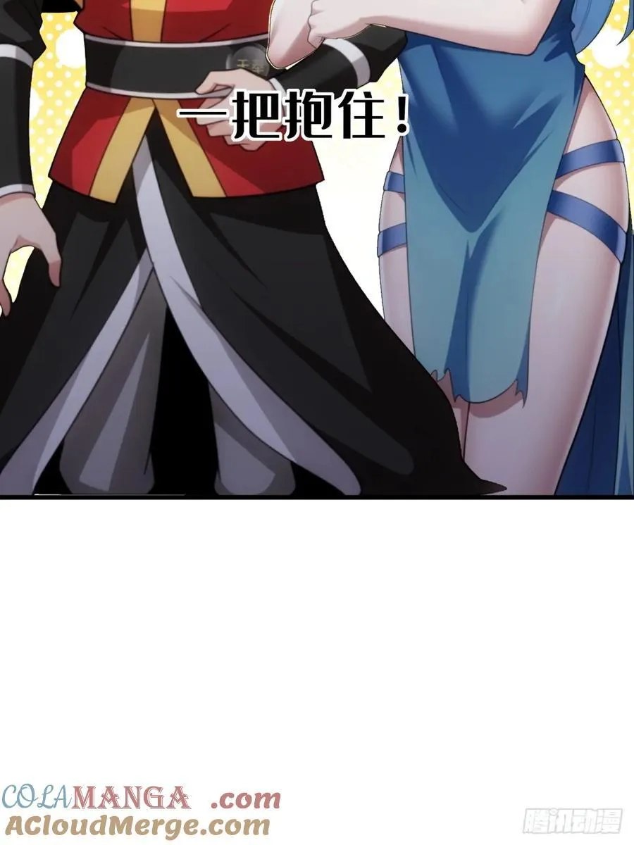第92话27