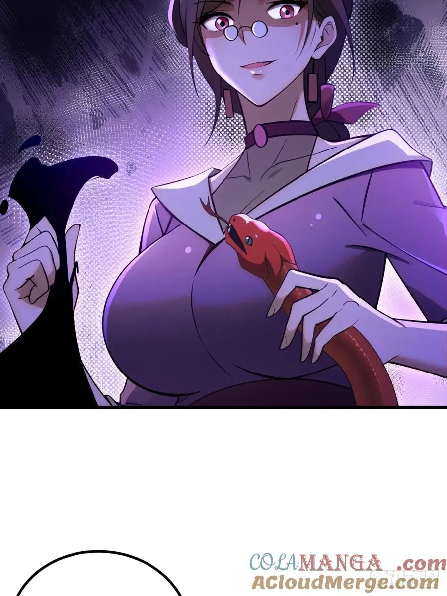 第96话3
