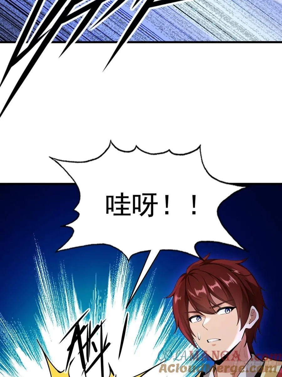 第98话51