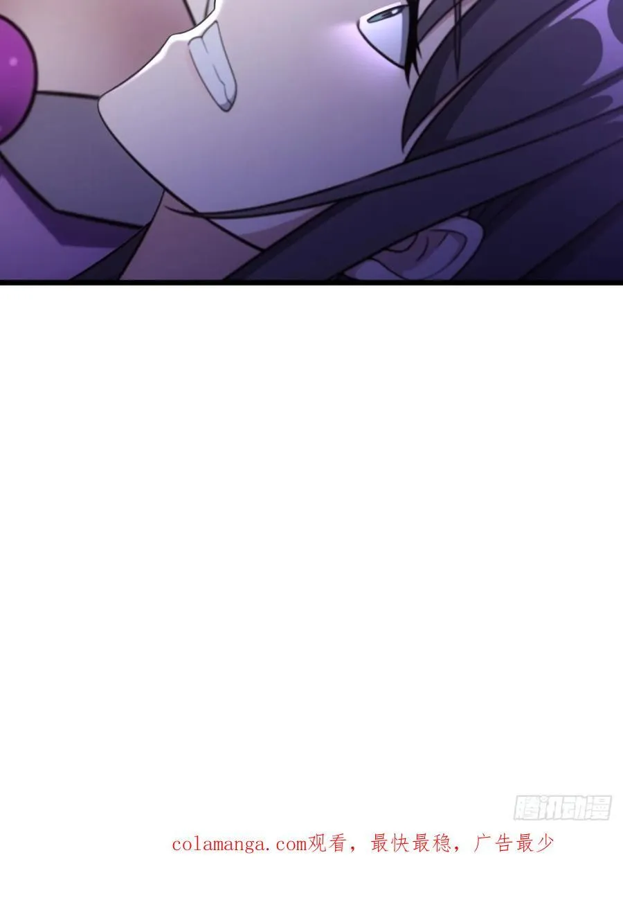 第95话46