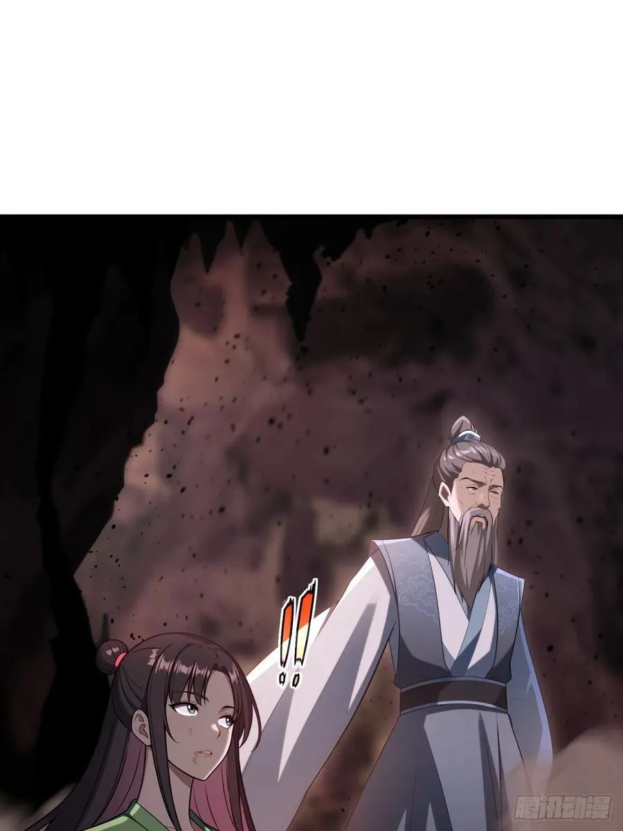 第96话16