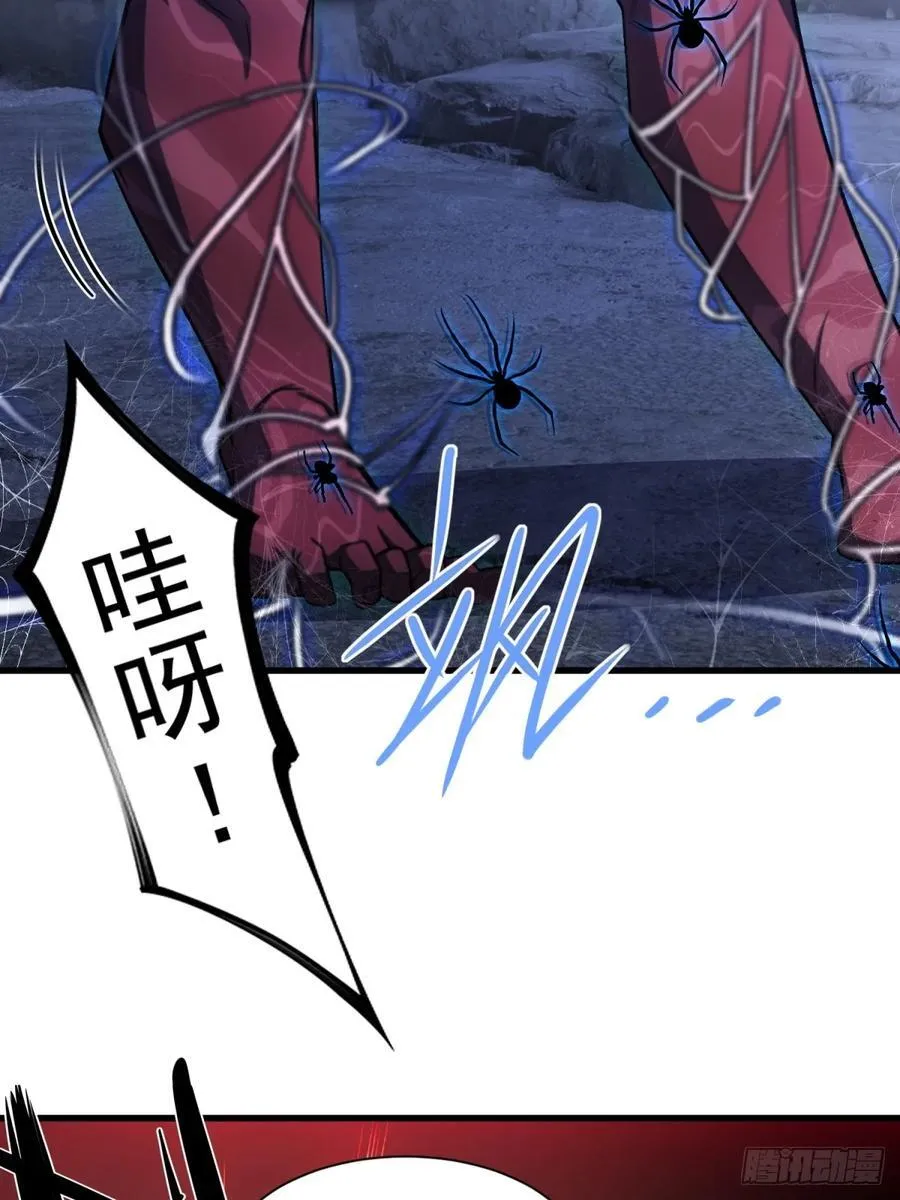 第91话52