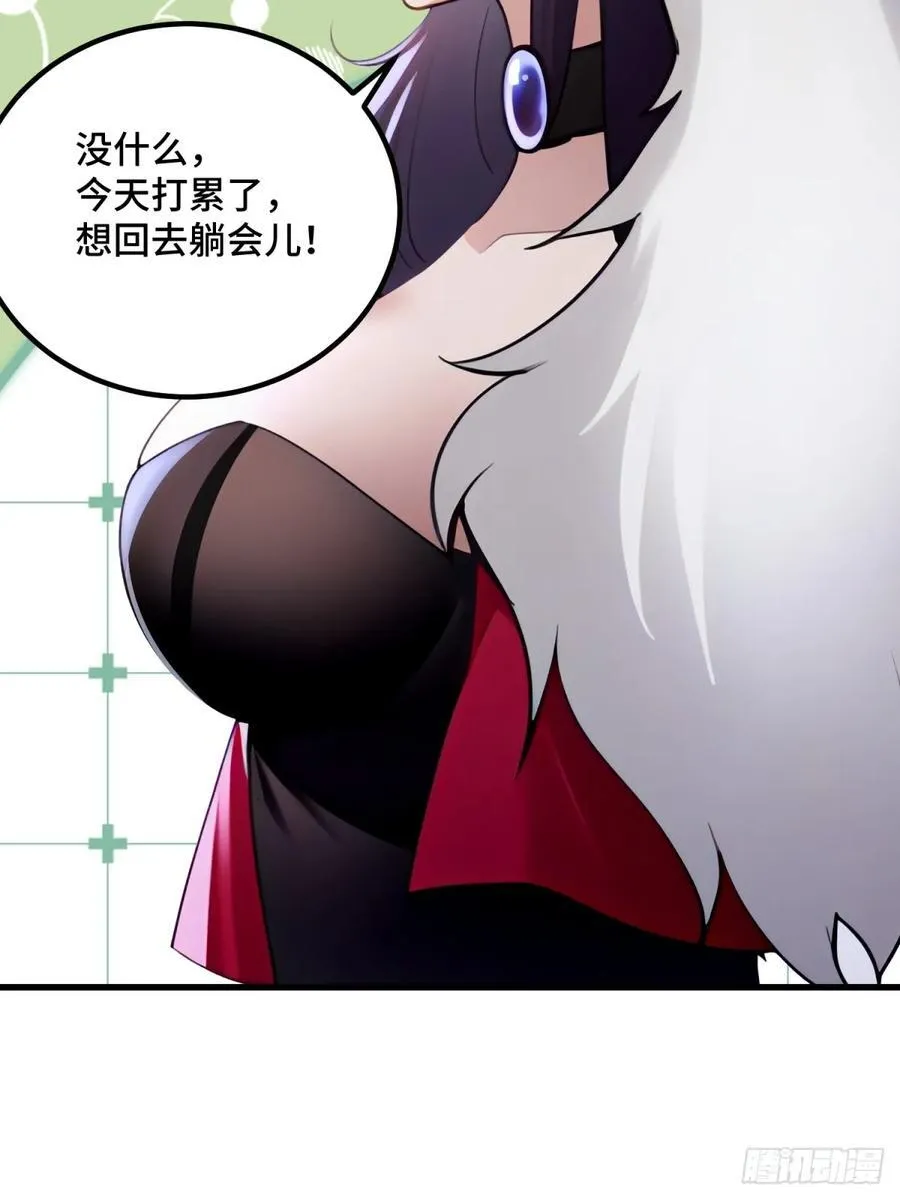 第92话62