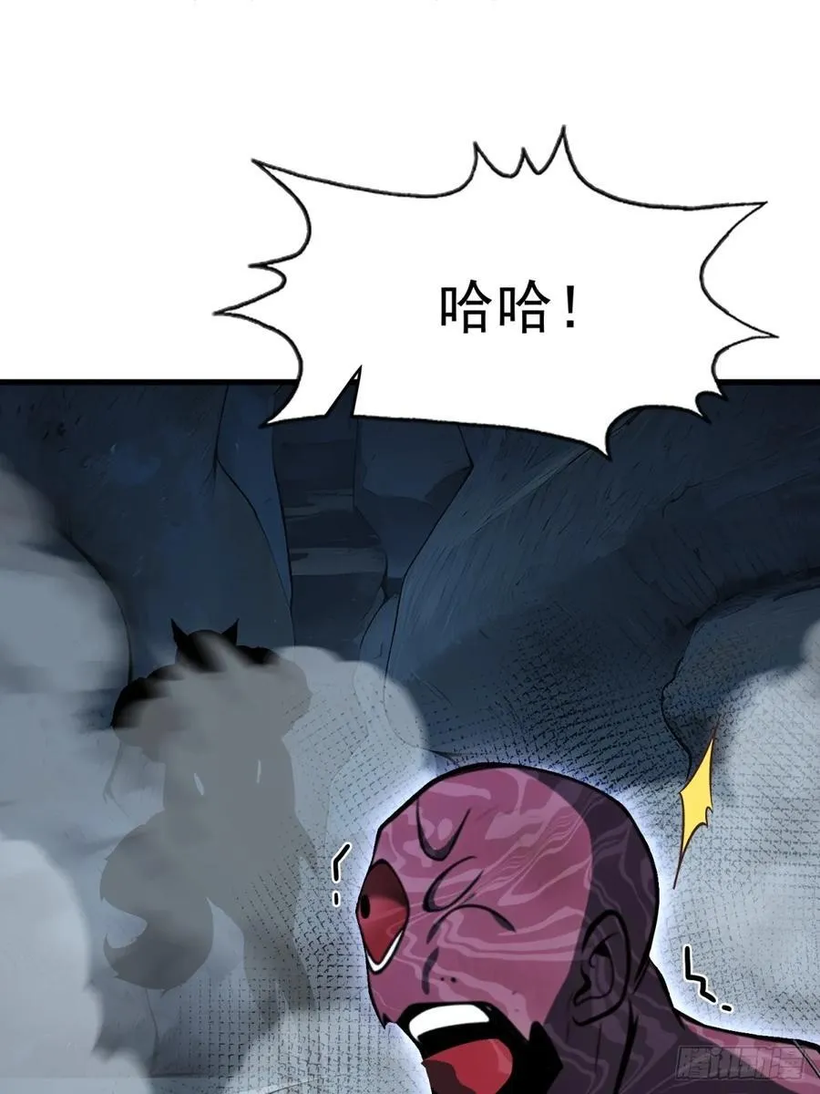 第91话80