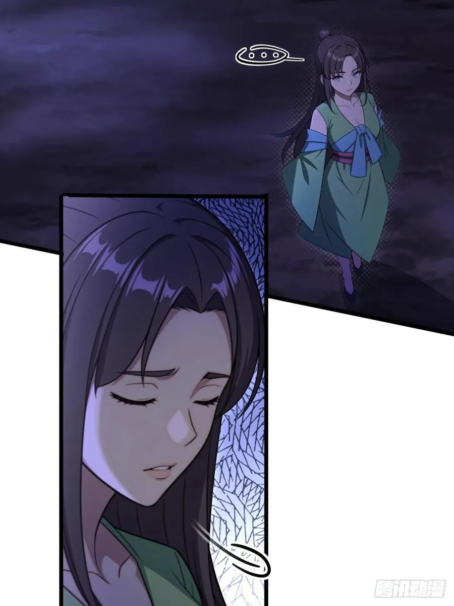 第95话35