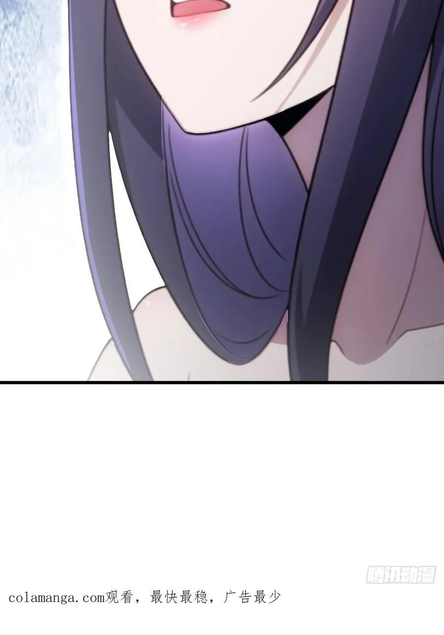 第94话59