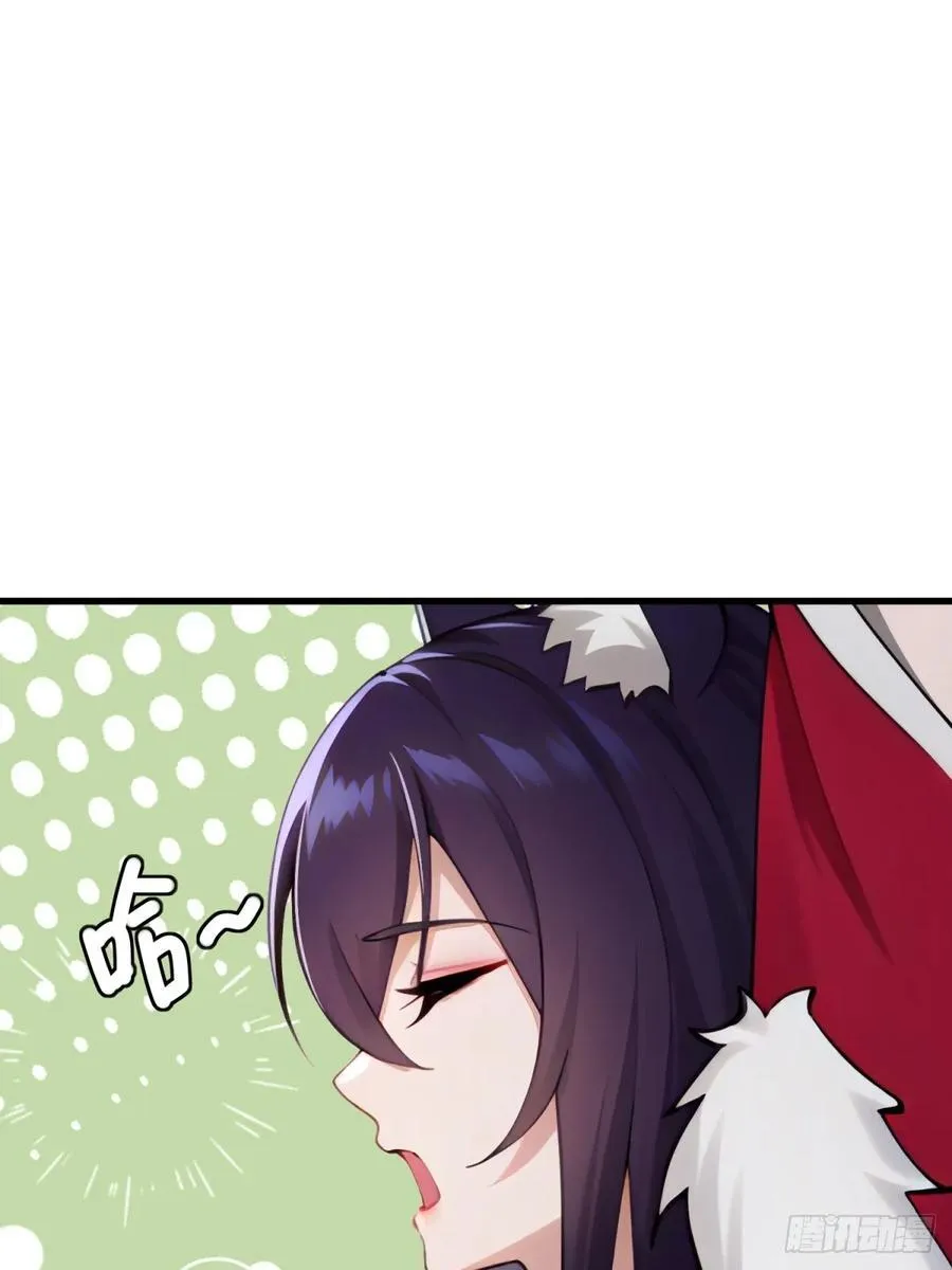 第92话61