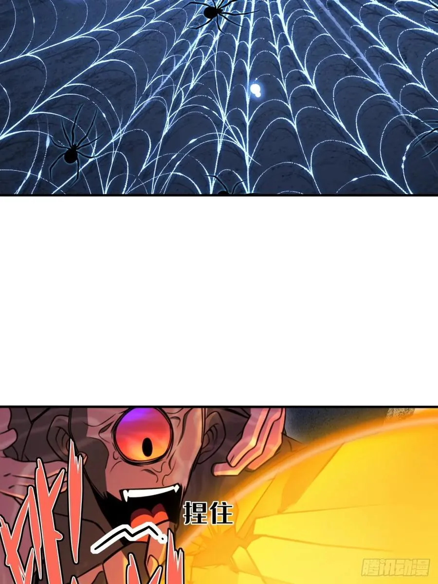 第91话41