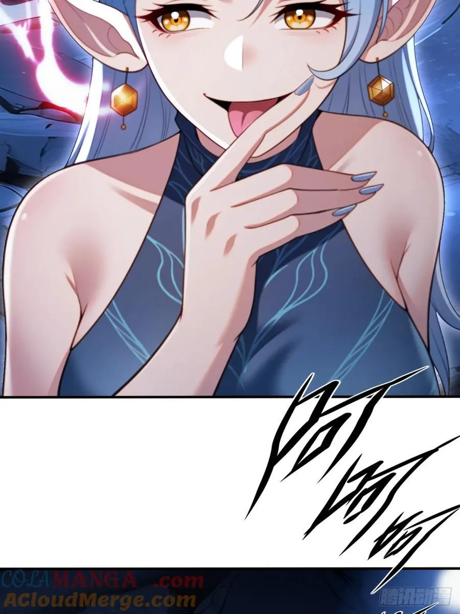第91话39