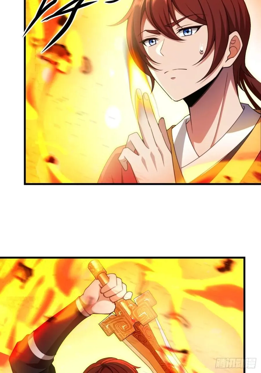 第91话62