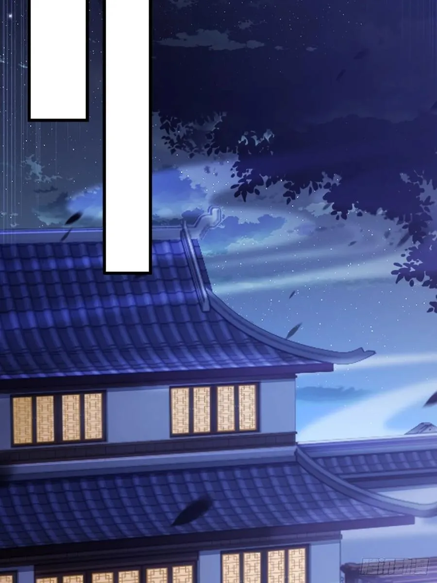 第94话29
