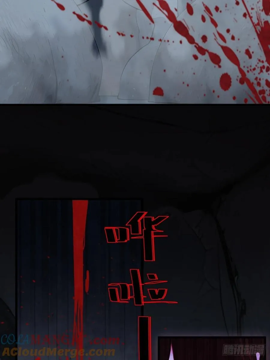 第92话3