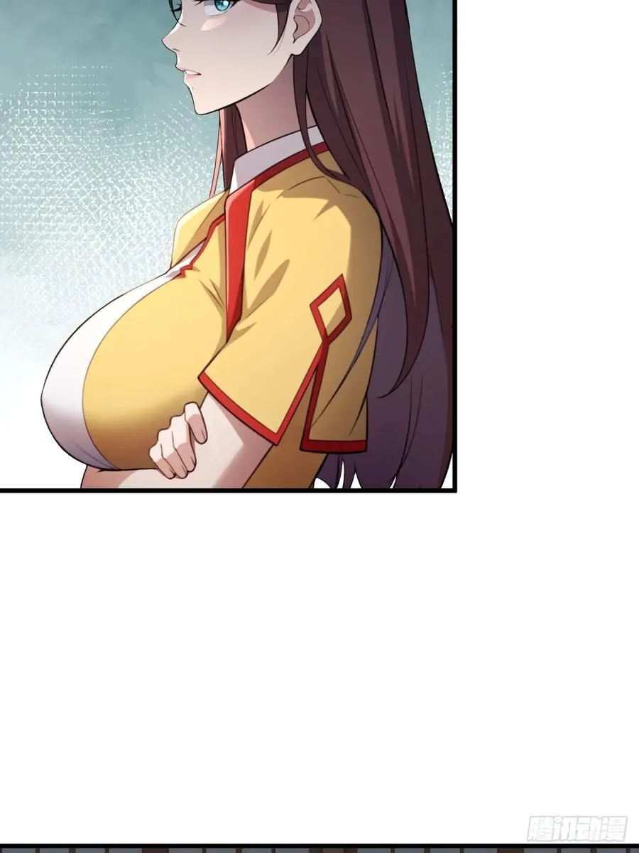 第97话50