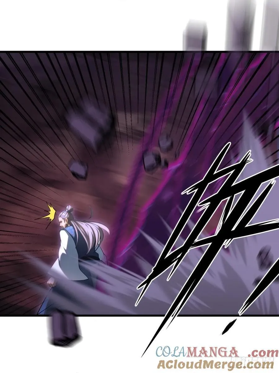 第96话51