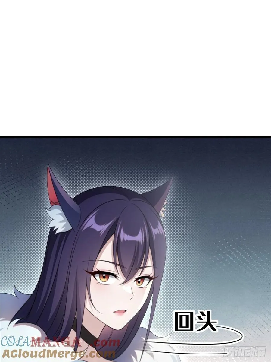 第94话27