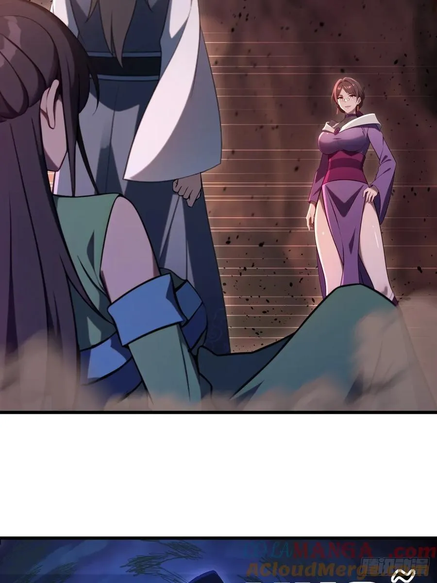 第96话18