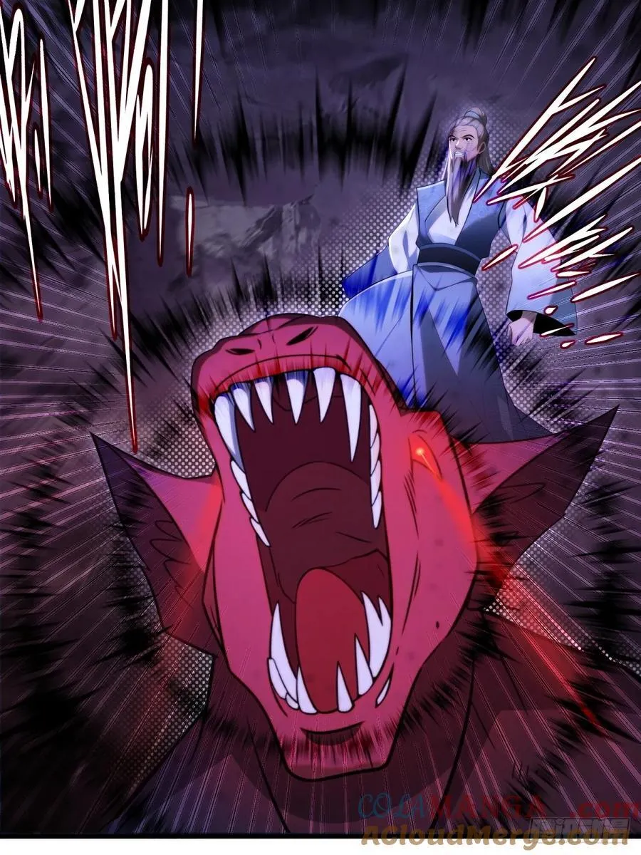 第96话45