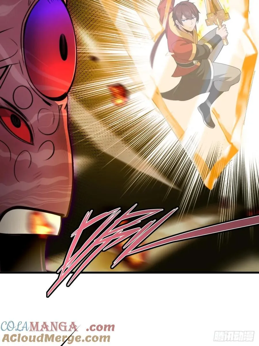第91话48