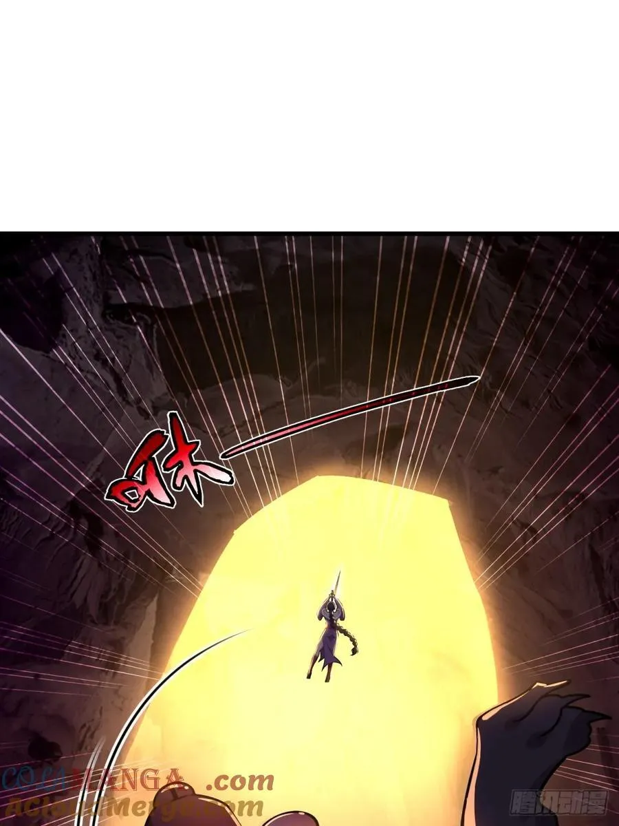 第97话15