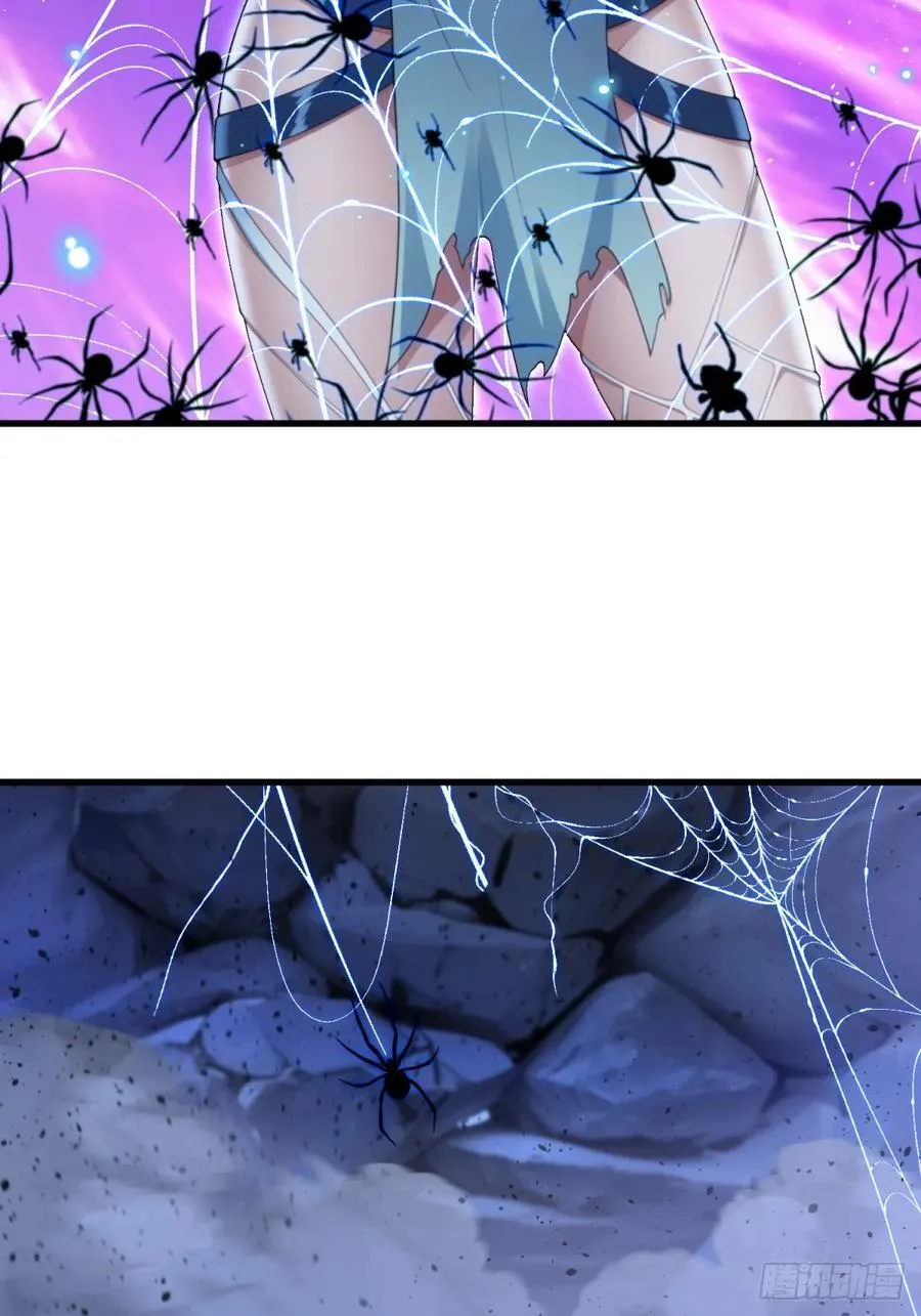 第91话56